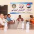 تنفيذية انتقالي سيحوت تعقد اجتماعها الدوري لشهر أكتوبر