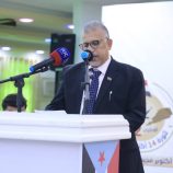 الجعري يشارك أبناء المهرة احتفالات الذكرى الـ62 لثورة 14 أكتوبر وينقل تحيات الرئيس الزُبيدي