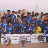 اختتام بطولة كأس 14 أكتوبر بالمهرة بتتويج فريق شركة النفط بعد فوز مثير على اتحاد ضبوت