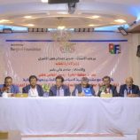 محافظ المهرة ونائب وزير الإدارة المحلية يدشنان ورشة عمل استراتيجية نوعية لكوادر السلطة المحلية