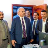 الرئيس عيدروس الزُبيدي يتفقد سير العمل بالأمانة العامة لهيئة رئاسة المجلس الانتقالي الجنوبي