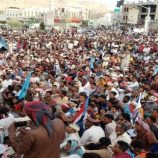 دعوة الى أبناء حضرموت الوادي للحشد الجماهيري لإحياء فعالية ذكرى 30 نوفمبر المجيدة
