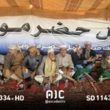 بارجاش والمنهالي يشاركان في اجتماع حلف قبائل حضرموت الاستثنائي