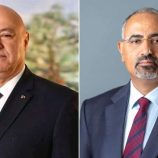 الرئيس عيدروس الزُبيدي يهنئ الرئيس اللبناني بذكرى استقلال بلاده