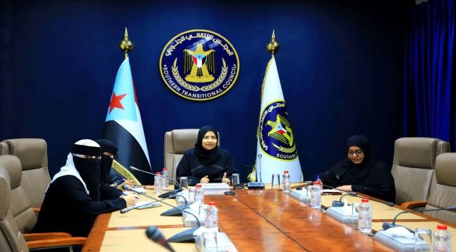 هيئة المرأة والطفل تعقد لقاءّ تشاورياً بمديري ادارتها في الهيئات التنفيذية بالمحافظات