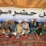 لقاء استثنائي في رأس حويرة لإعادة هيكلة حلف قبائل حضرموت وتعزيز وحدة الصف