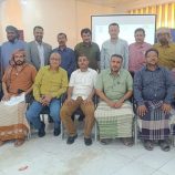 المهرة تختتم برنامج بناء القدرات في التخطيط المؤسسي بمشاركة قيادات السلطة المحلية