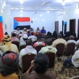 انتقالي تريم يعقد لقاءً موسعًا لمناقشة ترتيبات المشاركة في الفعالية الجماهيرية الكبرى بسيئون