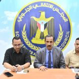 باتيس يلتقي عدداً من الإعلاميين والنشطاء بساحل حضرموت ويؤكد أهمية فعالية سيئون في 30 نوفمبر