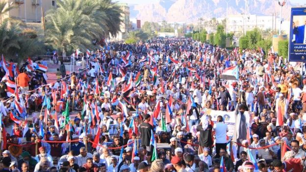 المحلية للمجلس الانتقالي الجنوبي بمحافظة المهرة تصدر بيان تبارك فية نجاح فعالية سيئون