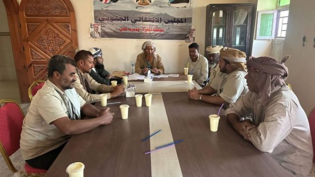 تنفيذية انتقالي قشن تعقد اجتماعها الدوري لشهر نوفمبر وتستعرض استعداداتها للمشاركة في أحتفالية نوفمبر