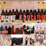 القائم بأعمال مدير عام مديرية سيحوت يحضر الحفل التكريمي لاختتام مشروع الوصول إلى التعليم في الريف