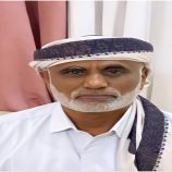 مخاطر تدفق المهاجرين الأفارقة واستخدامهم عسكرياً في مناطق سيطرة الحوثيين