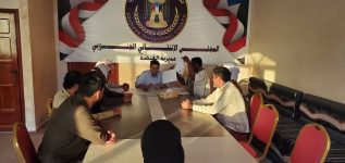 الهيئة التنفيذية لانتقالي الغيضة تعقد اجتماعها الدوري لشهر نوفمبر