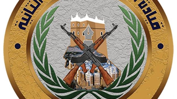 في أستجابة عاجلة النخبة الحضرمية تدفع بقوات كبيرة لفك حصار حماية الشركات بالمسيلة