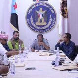 تنفيذية انتقالي المهرة تقر إقامة احتفالية جماهيرية بمناسبة الذكرى 58 لعيد الاستقلال في الغيضة