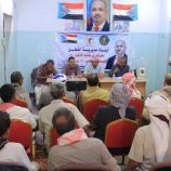 انتقالي وادي وصحراء حضرموت يطلع على استعدادات انتقالي القطن للمشاركة في فعالية 30 نوفمبر