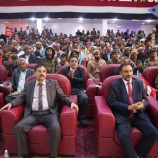 شبوة تحتفي بالذكرى الـ 58 لعيد استقلال الجنوب العربي