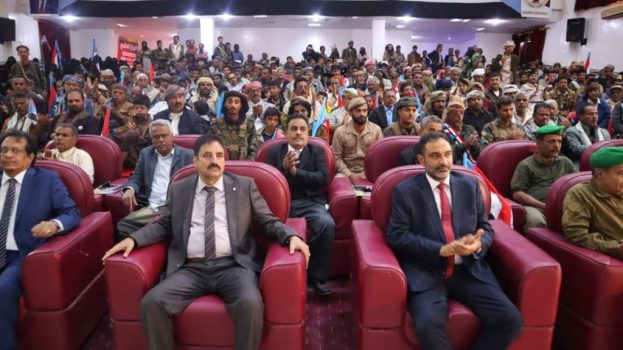 شبوة تحتفي بالذكرى الـ 58 لعيد استقلال الجنوب العربي