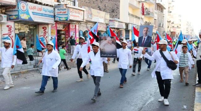 انتقالي العاصمة عدن ينظم كرنفالًا جماهيرياً بمناسبة الذكرى الـ58 لعيد الاستقلال الوطني