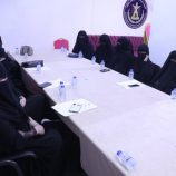 ضمن التحضيرات لاحتفالية نوفمبر… قيادة انتقالي المهرة تلتقي بالقطاع النسوي