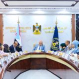 الهيئة الإدارية للجمعية الوطنية تُبارك لشعب الجنوب تحرير وادي حضرموت وتشيد ببسالة القوات المسلحة الجنوبية