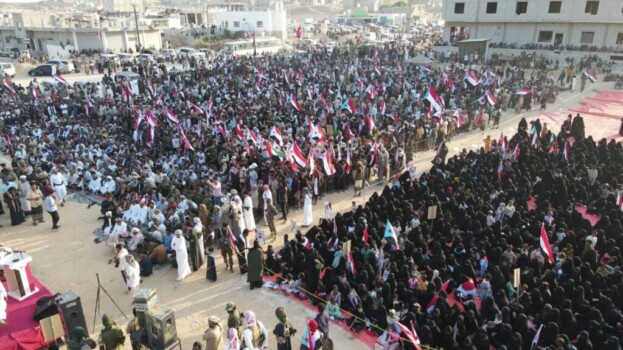 مليونية المهرة تجدد دعمها للقوات المسلحة الجنوبية وتطالب بإعلان دولة الجنوب العربي