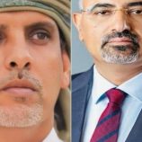 السياسية والقوات المسلحة الجنوبية بانتصارات وتحرير وادي حضرموت