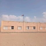 سيحوت تحتفي برفع علم الجنوب العربي على مبنى السلطة المحلية