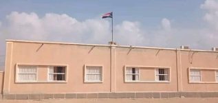 سيحوت تحتفي برفع علم الجنوب العربي على مبنى السلطة المحلية