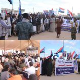 لليوم العاشر على التوالي: استمرار الاعتصام الشعبي المفتوح في المهرة وانضمام أبناء حوف وحصوين إلى ساحة الاعتصام بالغيضة