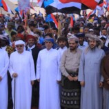 حشود من مديرية المسيلة تنضم إلى ساحة الاعتصام الشعبي المفتوح بالغيضة وتطالب بإعلان #دولة_الجنوب_العربي
