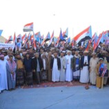 محافظة المهرة تشهد توسع غير مسبوق للاعتصام الشعبي في الغيضة بانضمام قبلي واسع