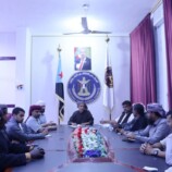 تنفيذية انتقالي المهرة تعقد اجتماعها الدوري الثاني لشهر ديسمبر وتناقش المستجدات بالمحافظة