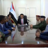 السلطة المحلية بحضرموت تصدر بيانًا هامًا تؤكد فيه تأييدها للقرارات والتوجهات المتخدة من المجلس الانتقالي الجنوبي