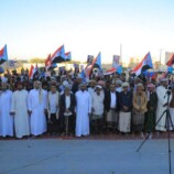 أبناء مديرية قشن ينضمون إلى ساحة الاعتصام الشعبي المفتوح بمدينة الغيضة ويؤكدون مطالبهم بإعلان دولة الجنوب العربي