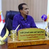 انتقالي المهرة يدعو لاحتشاد جماهيري غداً في فعالية كبرى بمدينة الغيضة