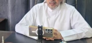 اجتماع هام بين مكتب المبعوث الأممي إلى اليمن والسلطان عبدالله عيسى آل عفرار