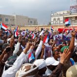 اعتصام أبناء سقطرى للمطالبة بإعلان دولة الجنوب العربي