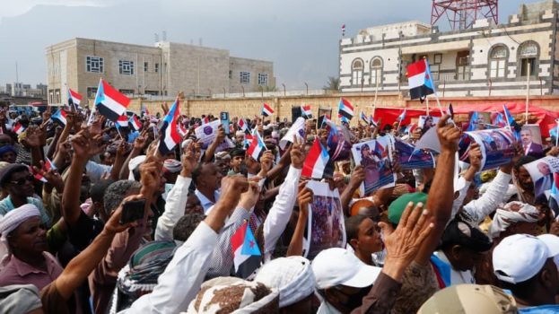 اعتصام أبناء سقطرى للمطالبة بإعلان دولة الجنوب العربي