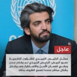 عمرو البيض: الرئيس الزُبيدي لم يغادر عدن وسيبقى إلى جانب شعبه