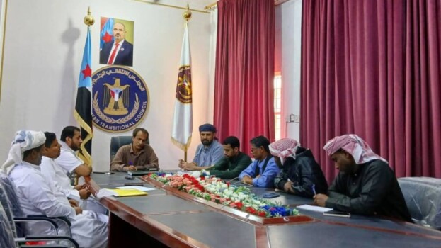 تنفيذية انتقالي المهرة تعقد اجتماعاً استثنائياً لمناقشة مستجدات الأوضاع