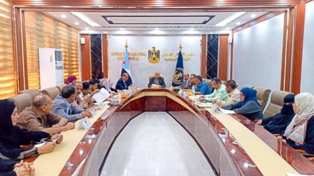 الهيئة الإدارية للجمعية الوطنية تؤكد مسؤولياتها الوطنية وتحذر من استفزاز الشارع الجنوبي