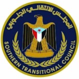 المتحدث الرسمي باسم المجلس الانتقالي الجنوبي يرد على مزاعم مكتب رشاد العليمي