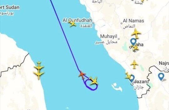 مليشيا الحوثي ترفض هبوط طائرة اليمنية القادمة من جدة