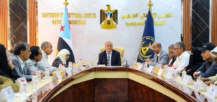 الهيئة الإدارية للجمعية الوطنية تناقش مستجدات الأوضاع في الجنوب وتحيّي المواقف الشعبية وتدعو للاحتشاد في فعالية ردفان