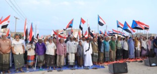 سيحوت تشهد فعالية جماهيرية حاشدة بعنوان “الثبات والصمود” بحضور قيادات المجلس الانتقالي الجنوبي