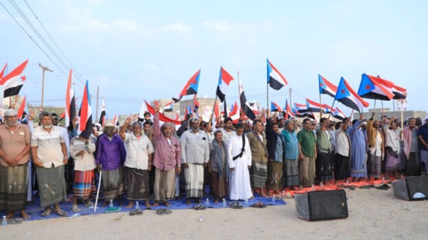 سيحوت تشهد فعالية جماهيرية حاشدة بعنوان “الثبات والصمود” بحضور قيادات المجلس الانتقالي الجنوبي