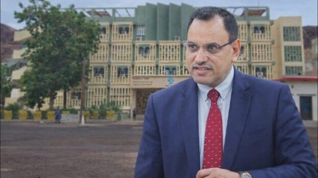 رئيس وموظفو هيئة للمصائد السمكية بالمهرة يقدمون التهاني بمناسبة تجديد الثقة للوزير السقطري