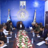 تنفيذية انتقالي شبوة تُقر إقامة فعالية جماهيرية كبرى في عتق